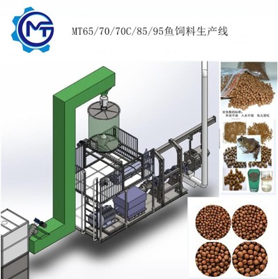 悬浮水产鱼饲料膨化机